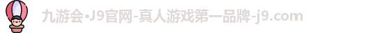 j9.com